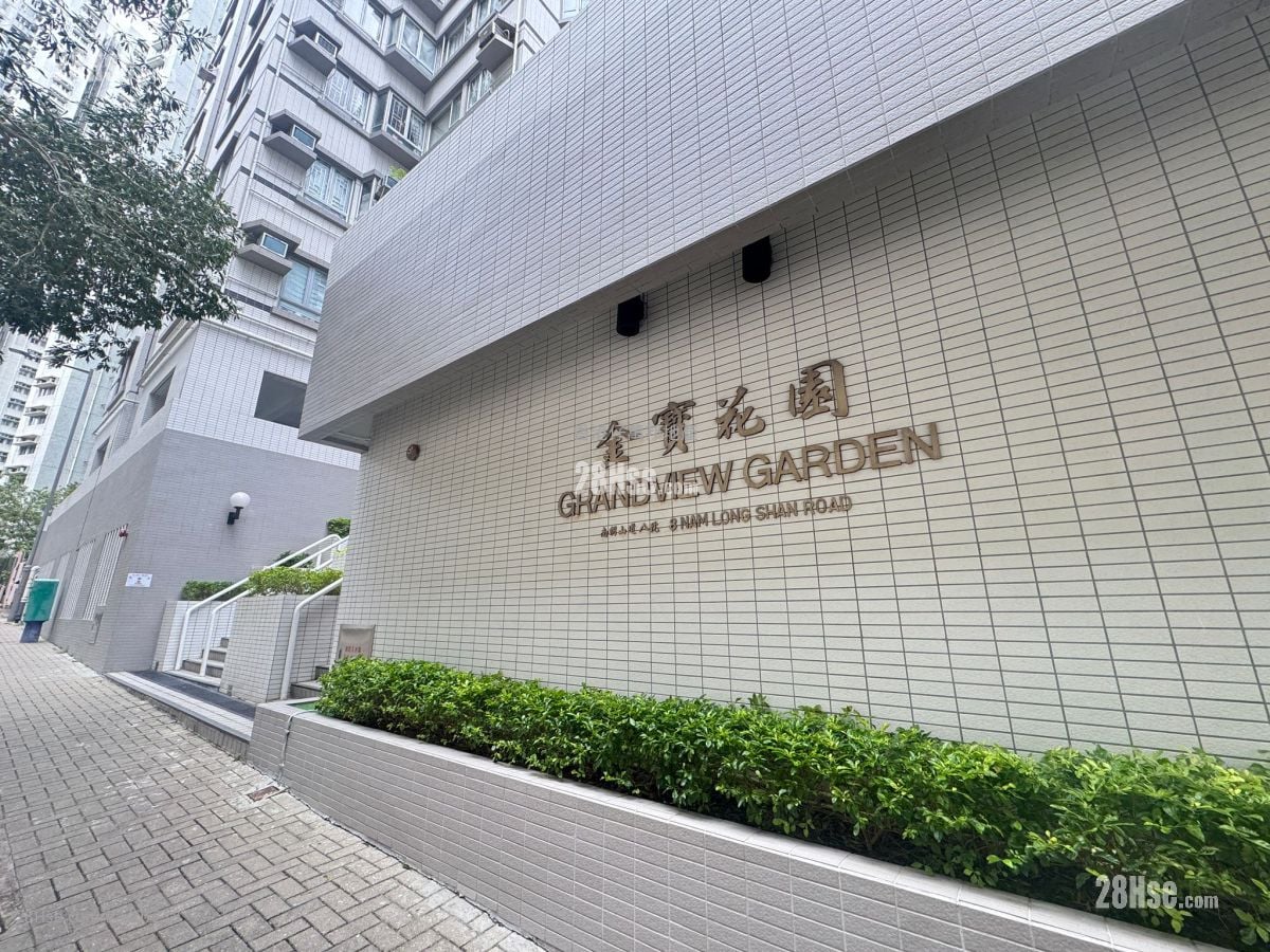 Grandview Garden Sell 2 Bedrooms 354 ft²