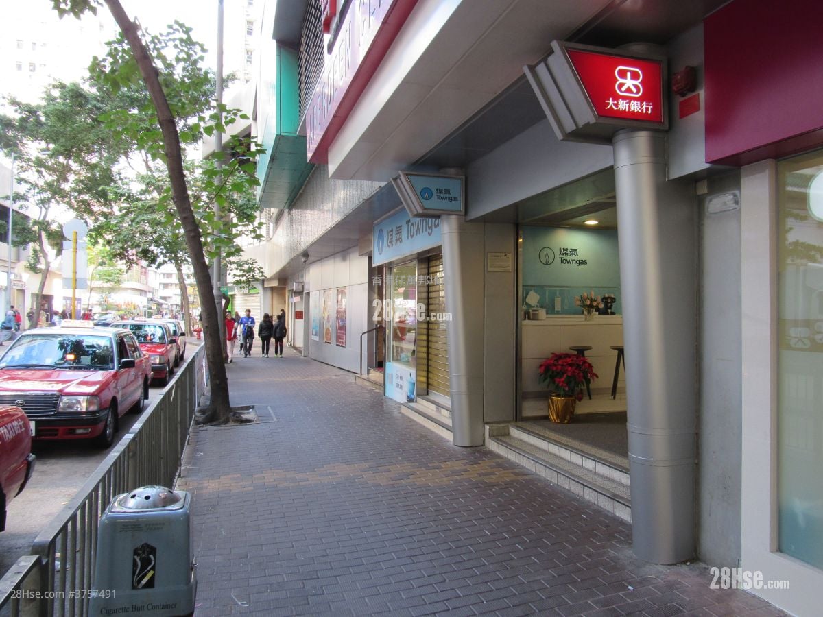 香港仔中心 售盘 3 房 , 2 浴室 723 平方尺