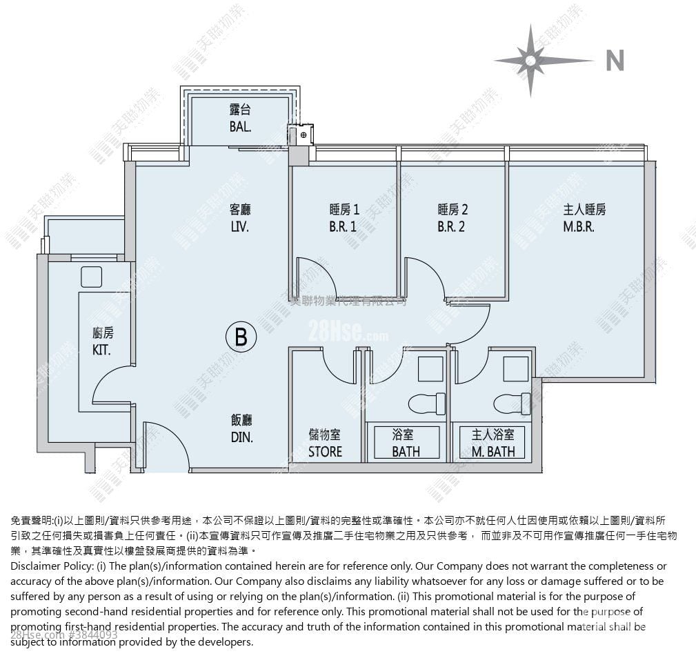 Capri 售盤 3 房 764 平方呎