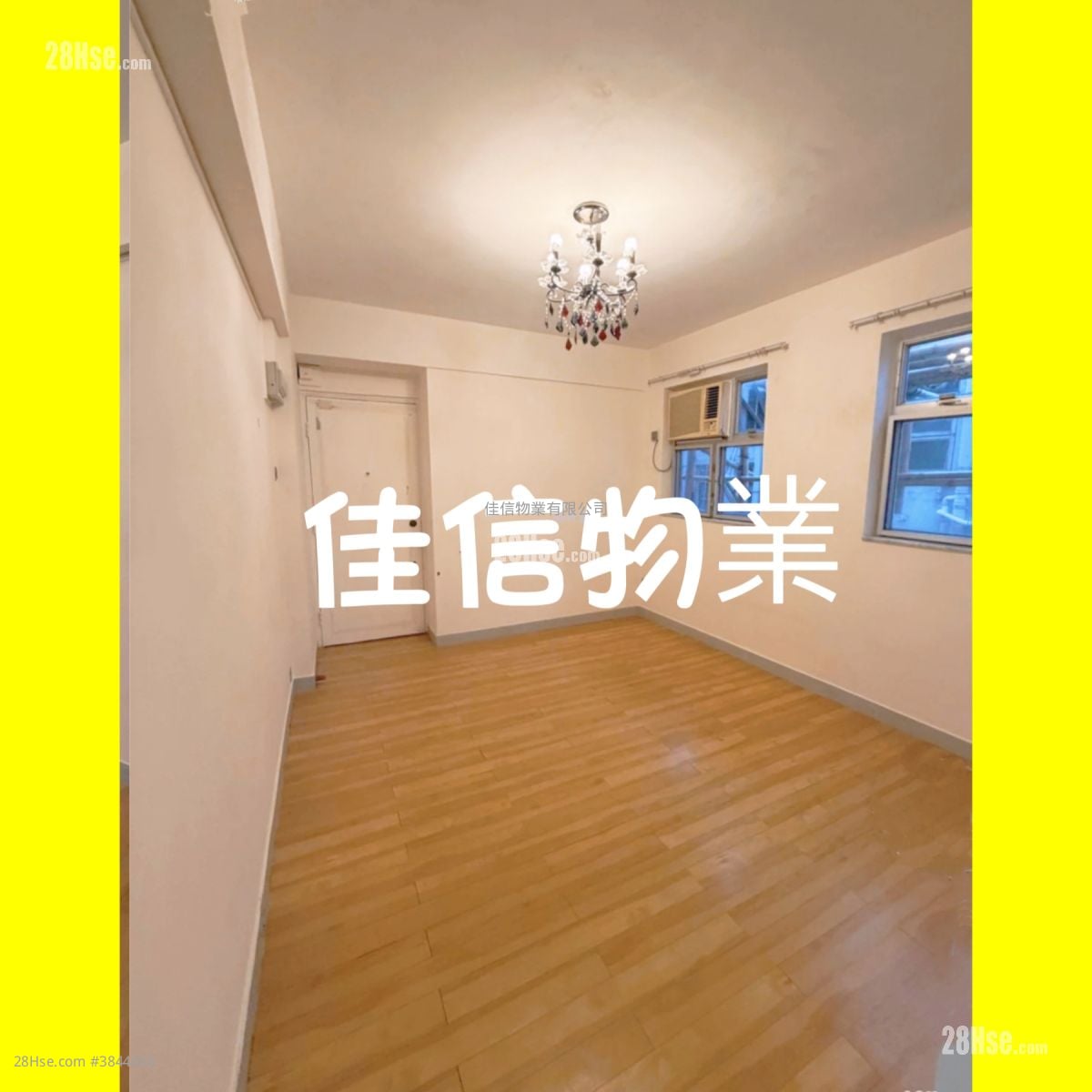 唐樓 售盤 2 房 , 1 浴室 400 平方呎