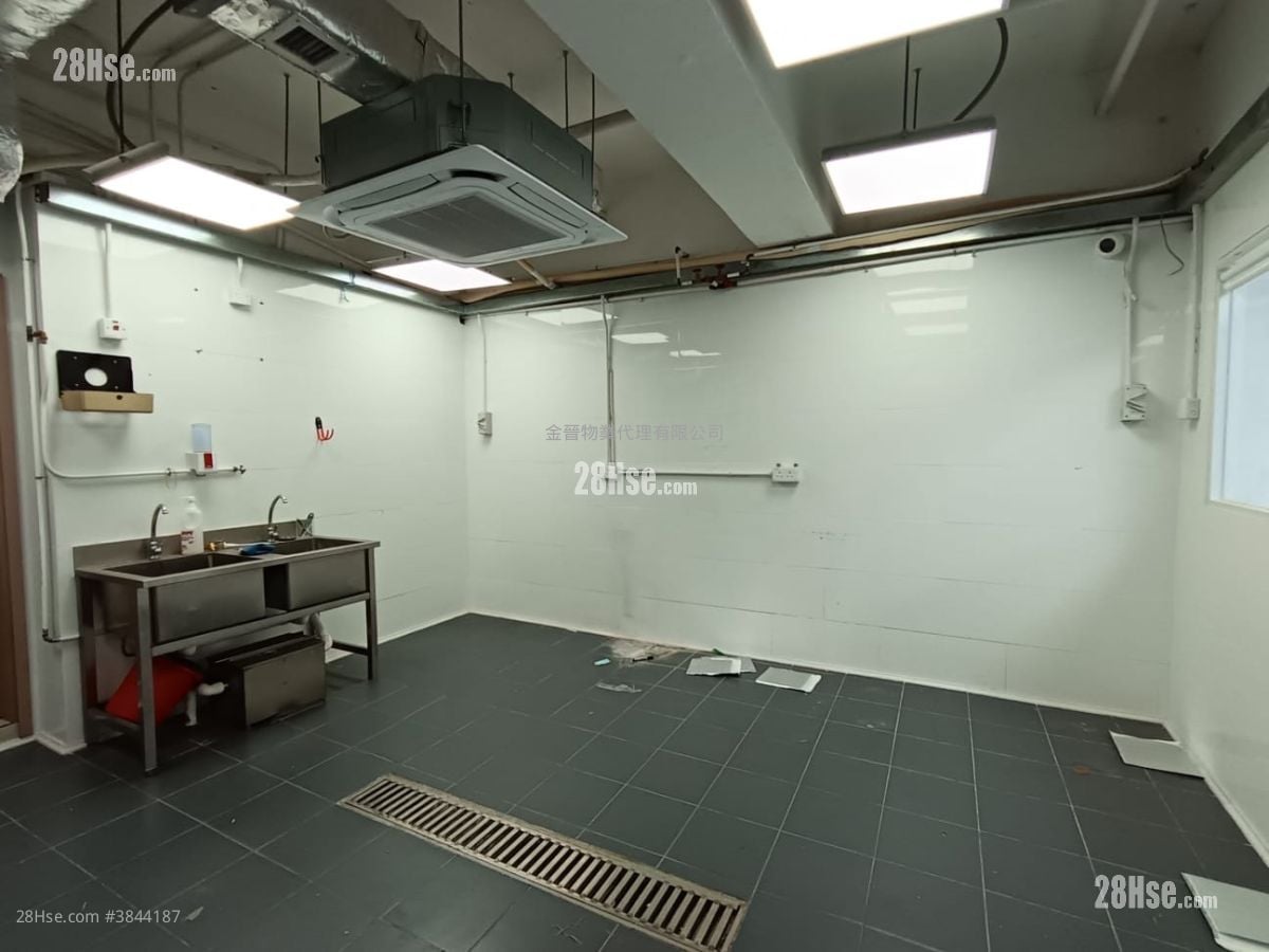 Favor Industrial Centre Rental