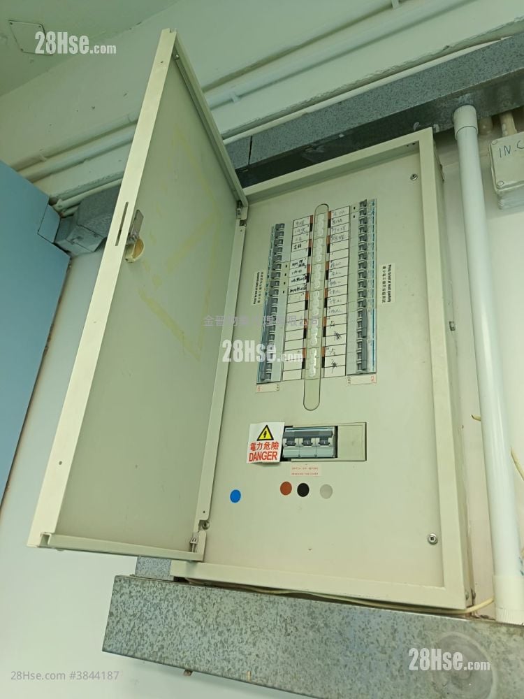 Favor Industrial Centre Rental