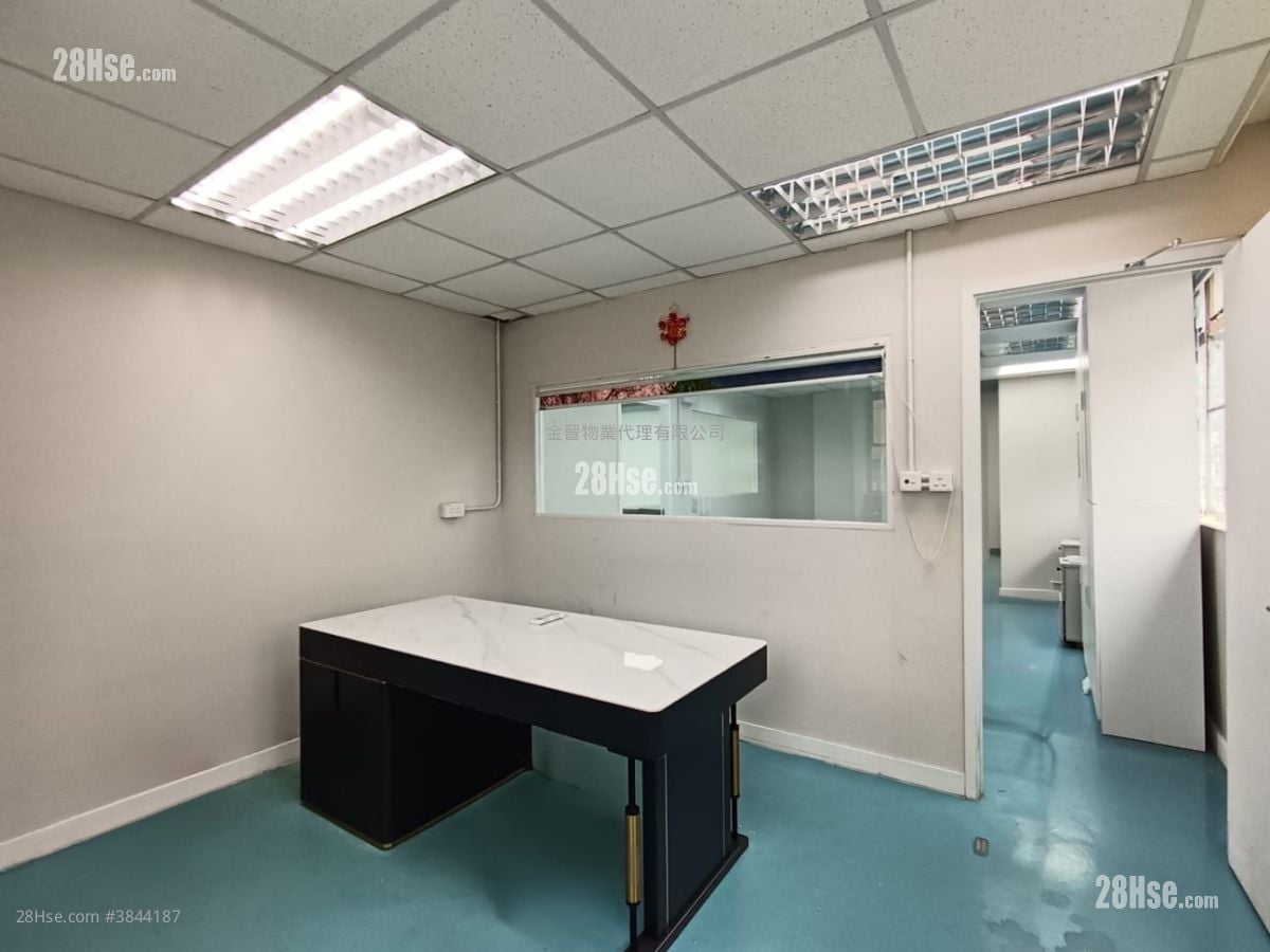 Favor Industrial Centre Rental
