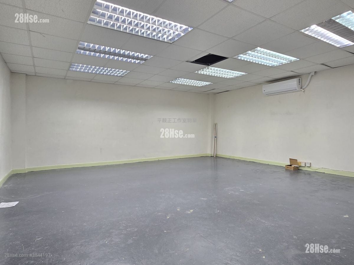 Ka Ming Court Rental