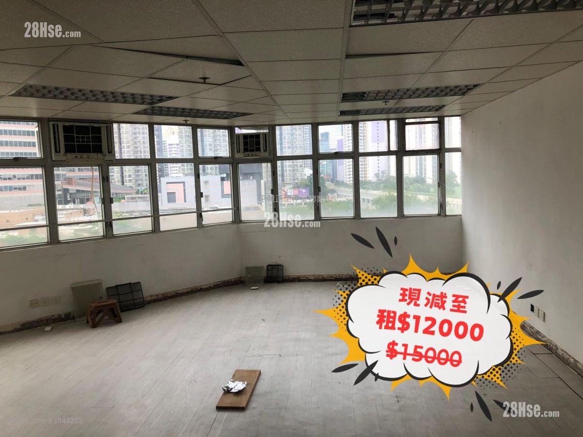 Fook Yip Building Rental