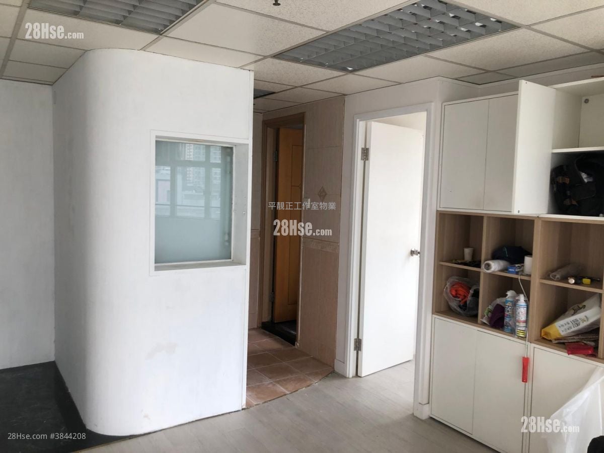 Fook Yip Building Rental