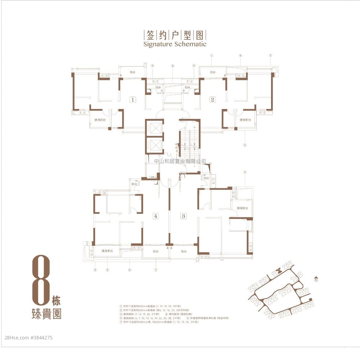 佳境康城 售盘 3 房 , 2 浴室 950 平方尺
