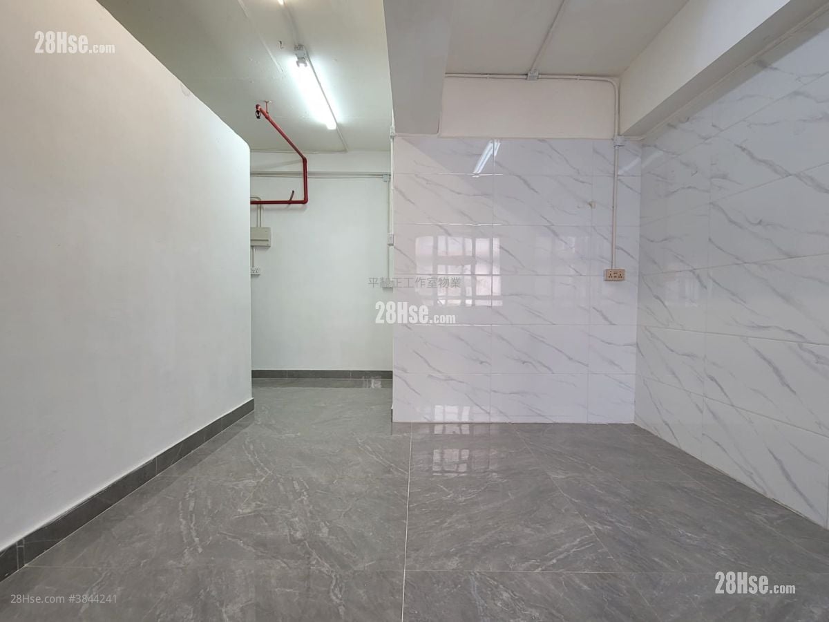Fuk Keung Industrial Building Rental