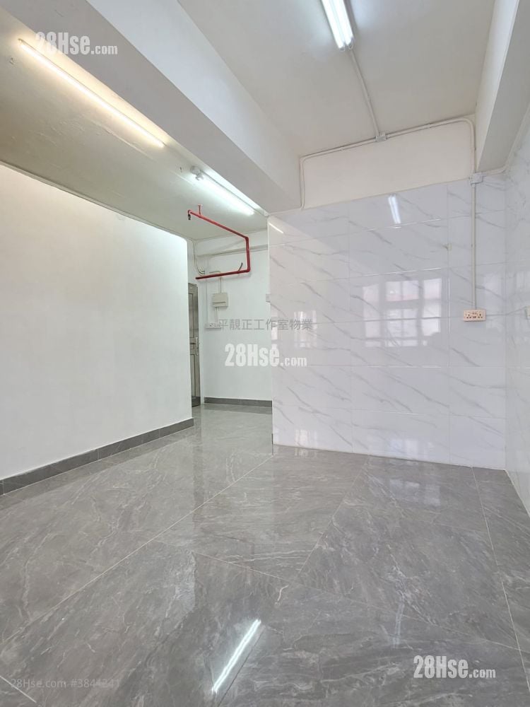 Fuk Keung Industrial Building Rental