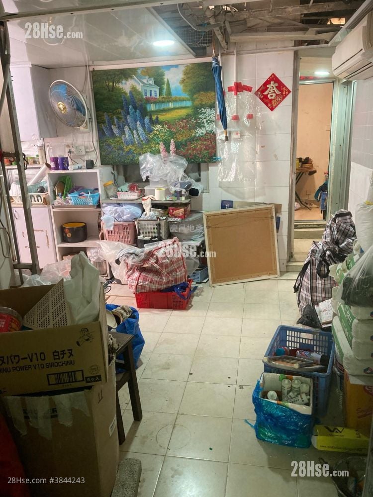 Siu Wah Building Sell 1 Bedroom , 1 Bathroom 271 ft²