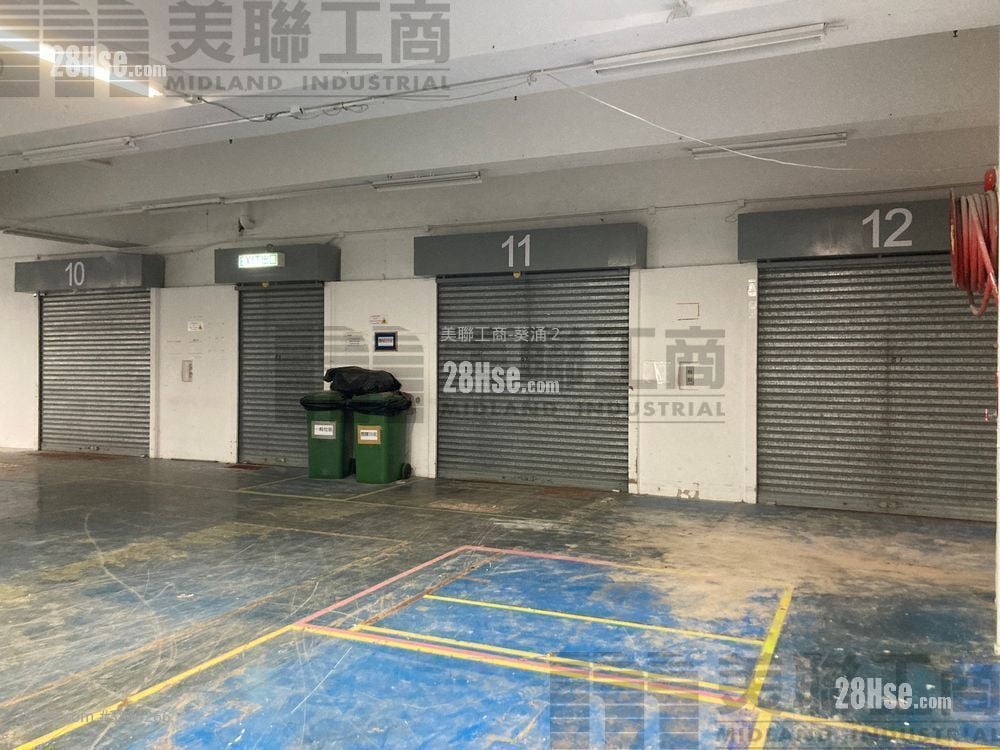 偉倫中心 租盤