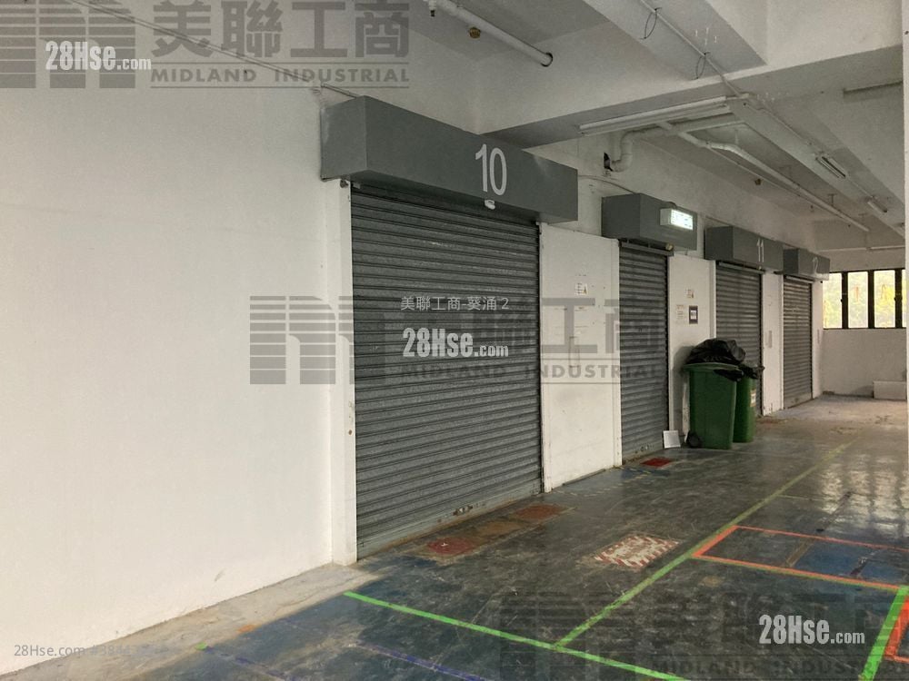 偉倫中心 租盤