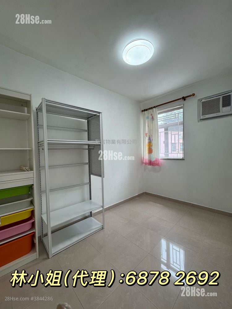 Village Rental 3 Bedrooms , 1 Bathroom