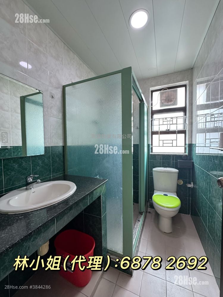 Village Rental 3 Bedrooms , 1 Bathroom