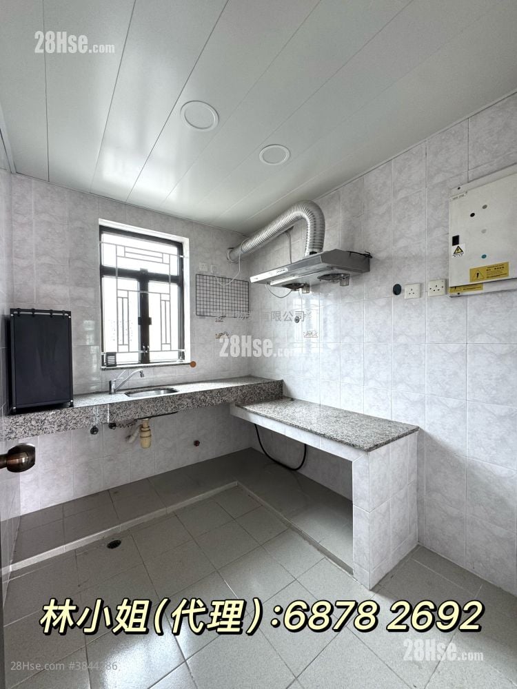 Village Rental 3 Bedrooms , 1 Bathroom