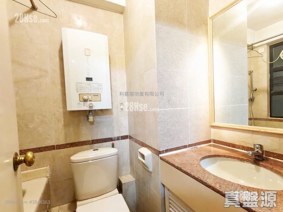 Parc Regal Sell 3 Bedrooms , 2 Bathrooms 795 ft²