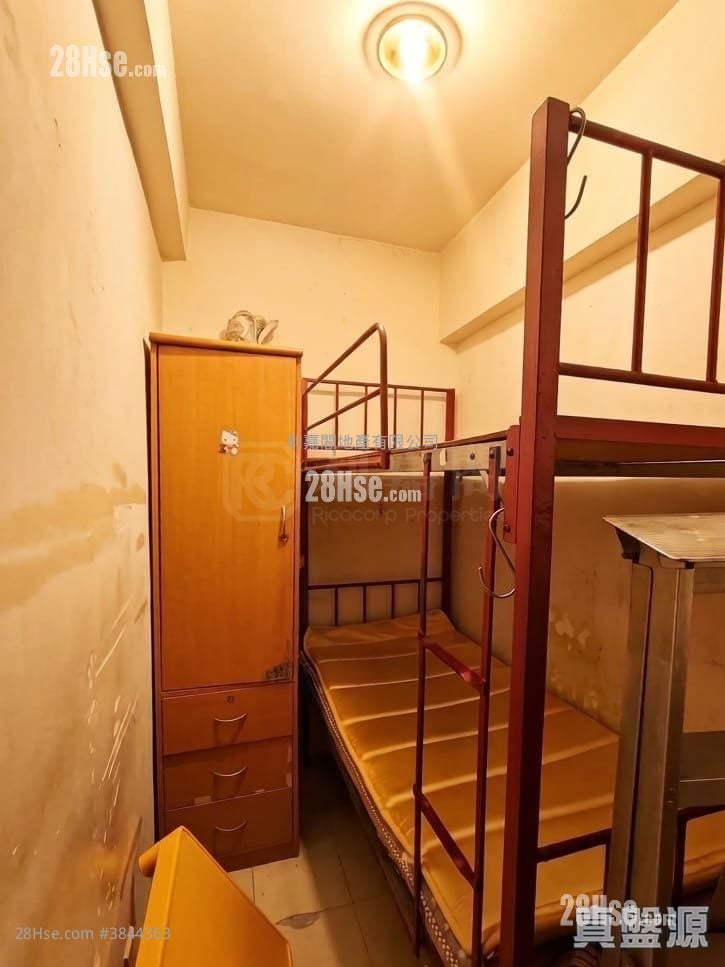 Parc Regal Sell 3 Bedrooms , 2 Bathrooms 795 ft²