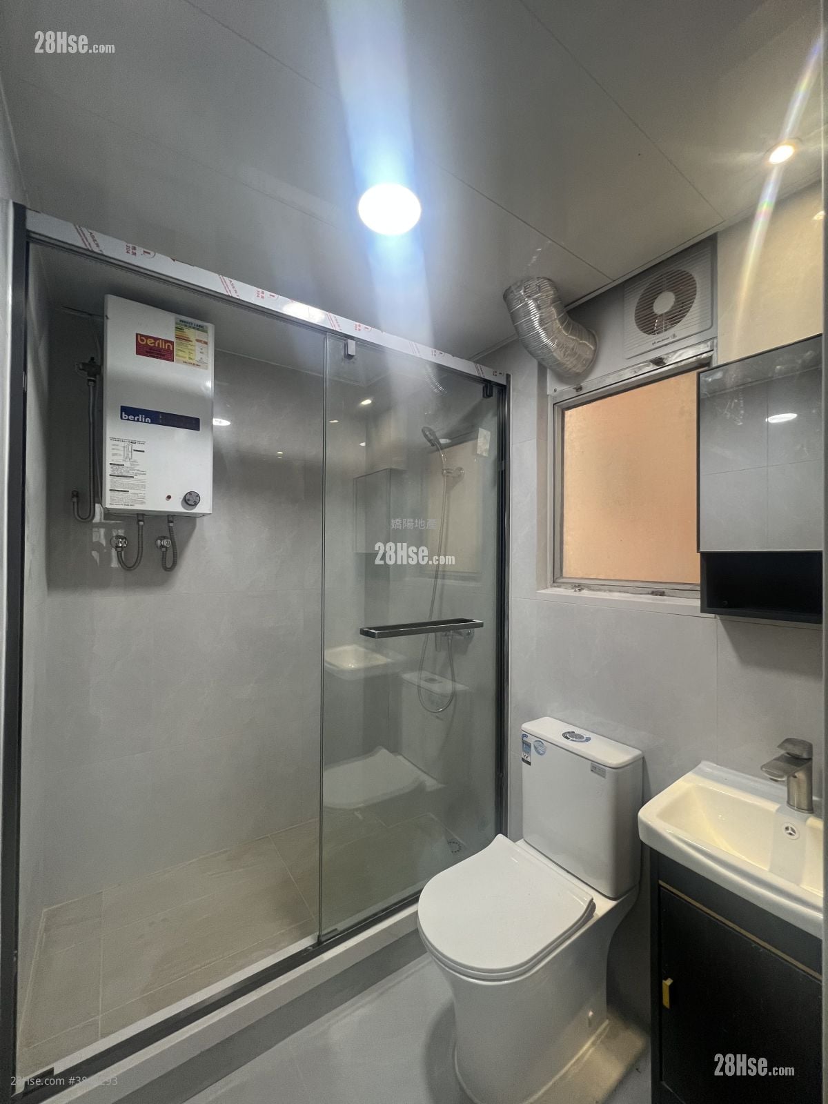 San Po Kong Mansion Rental 2 Bedrooms , 1 Bathroom 347 ft²