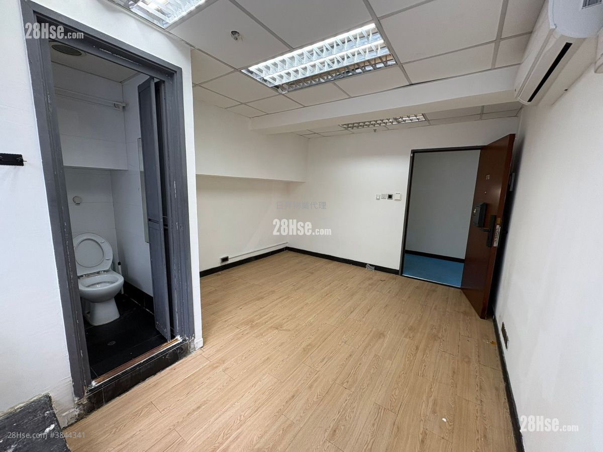 International Plaza Rental
