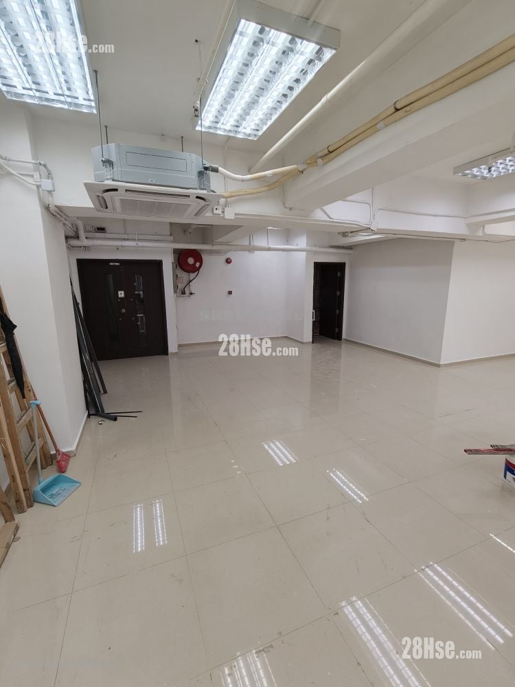 Hoi Luen Industrial Centre Rental