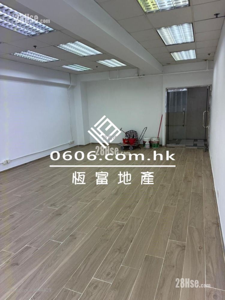 Fabrico Industrial Building Rental
