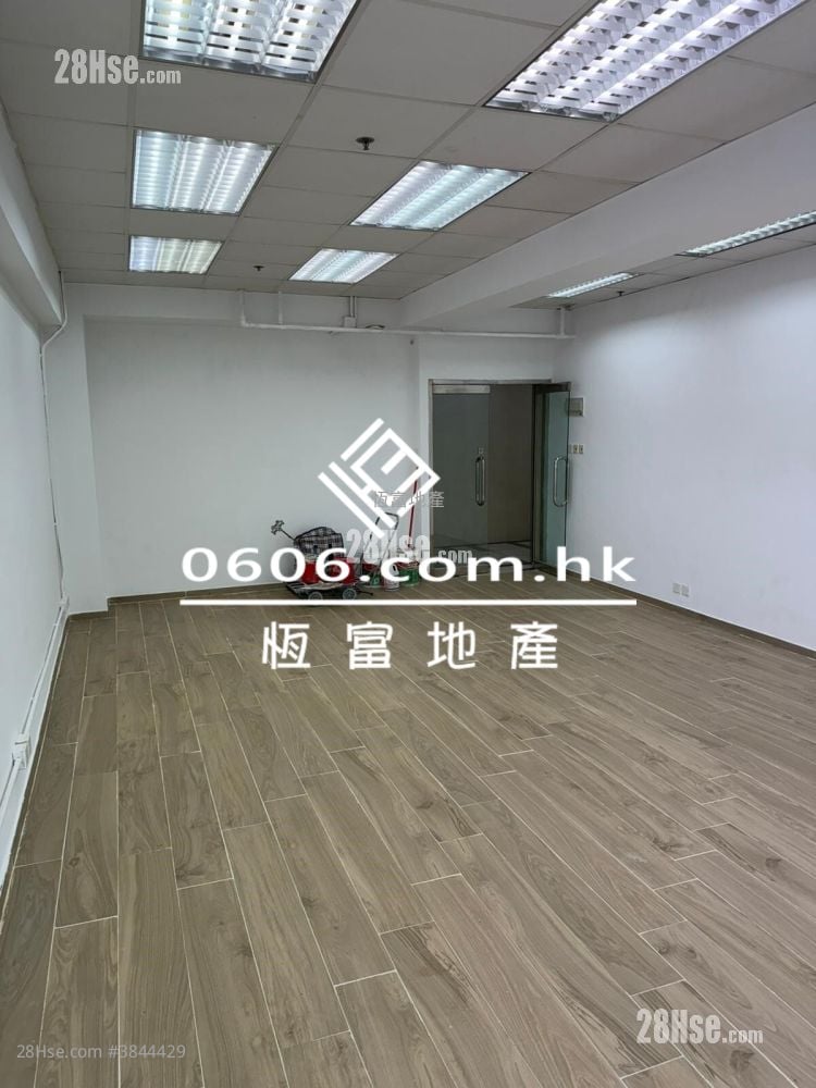 Fabrico Industrial Building Rental