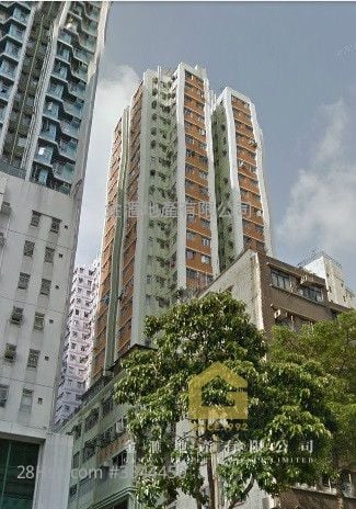 永发大厦 售盘 2 房 , 1 浴室 267 平方尺
