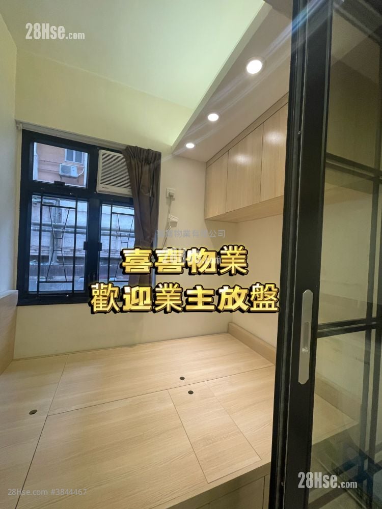 單幢樓房 租盤 1 房 , 1 浴室 170 平方呎