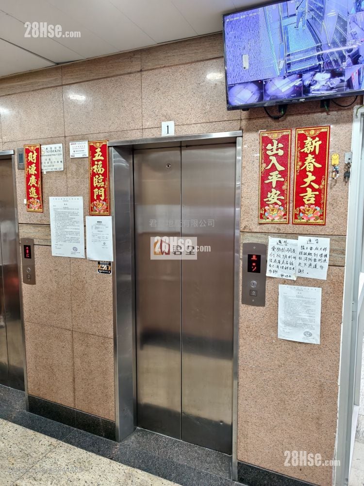 千歲大廈 租盤 2 房 , 1 浴室 447 平方呎