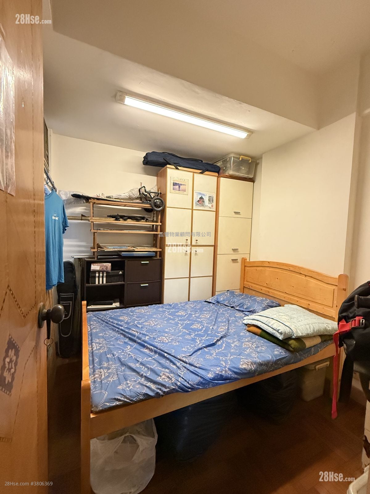 Man On House Sell 2 Bedrooms , 1 Bathroom 457 ft²