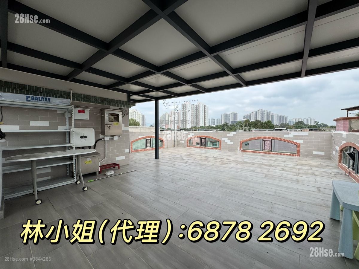 Village Rental 3 Bedrooms , 1 Bathroom