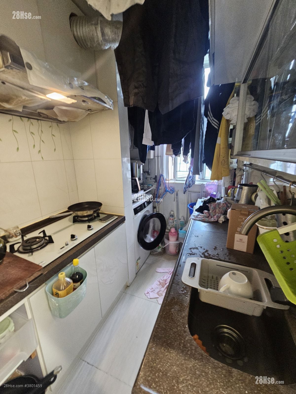 Ching Wah Court Sell 2 Bedrooms , 1 Bathroom