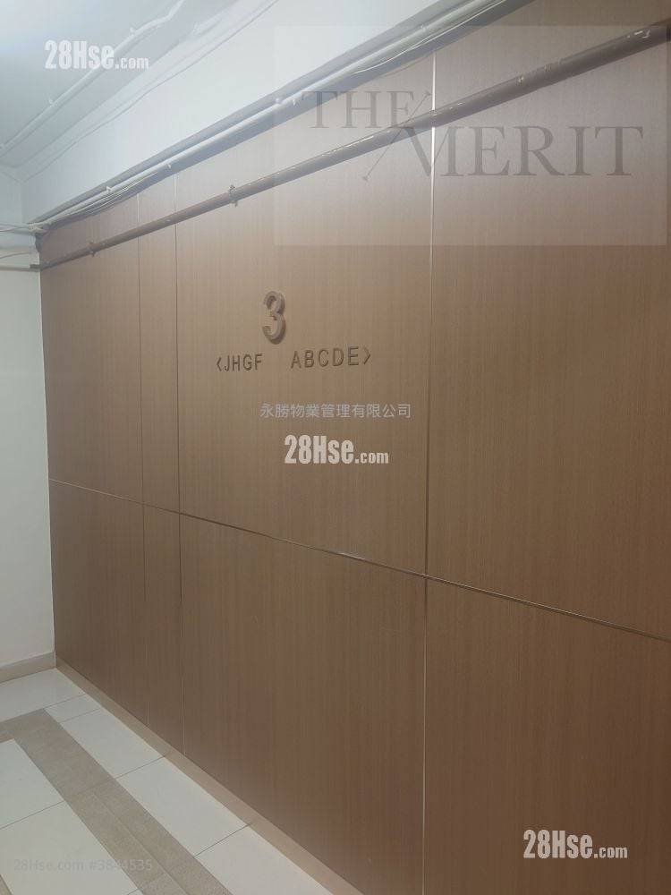 Kiu Hing Mansion Sell 3 Bedrooms , 2 Bathrooms 1,109 ft²