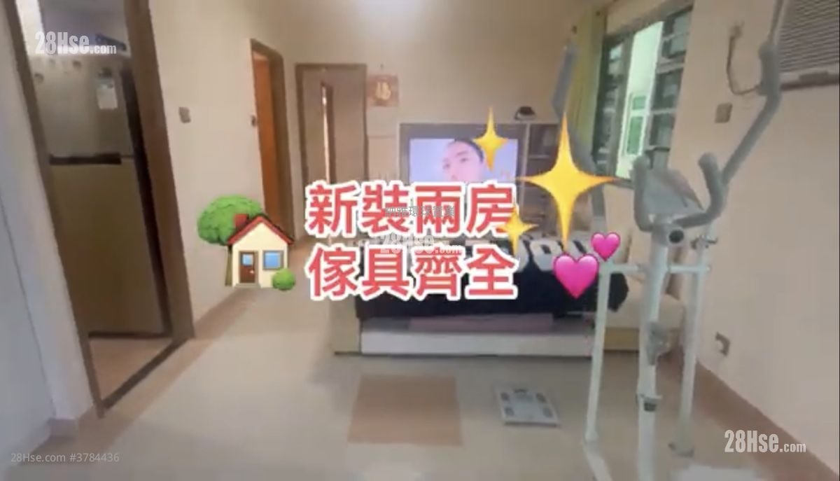 坪輋村 租盤 2 房 , 2 浴室 700 平方呎
