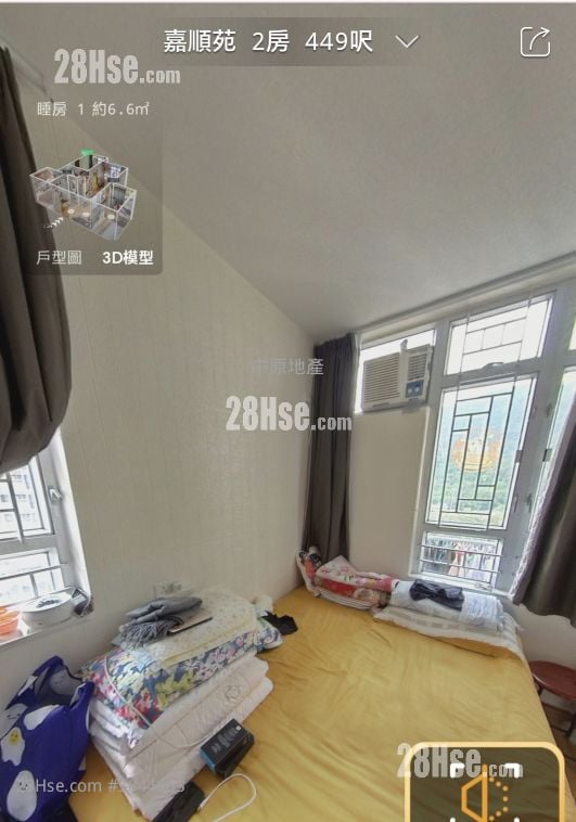 嘉順苑 售盤 2 房 , 1 浴室 449 平方呎