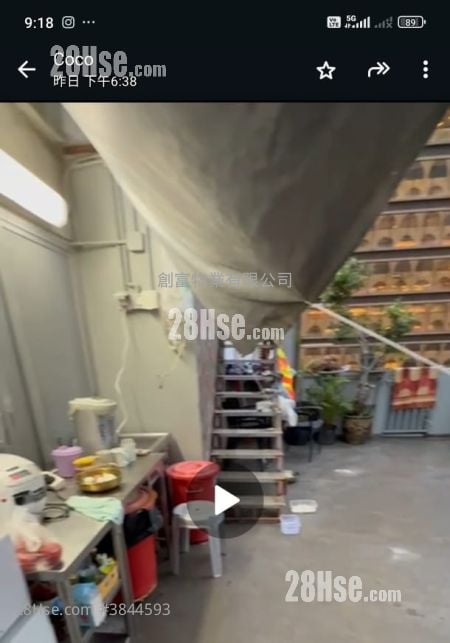 新基大樓 售盤 337 平方呎