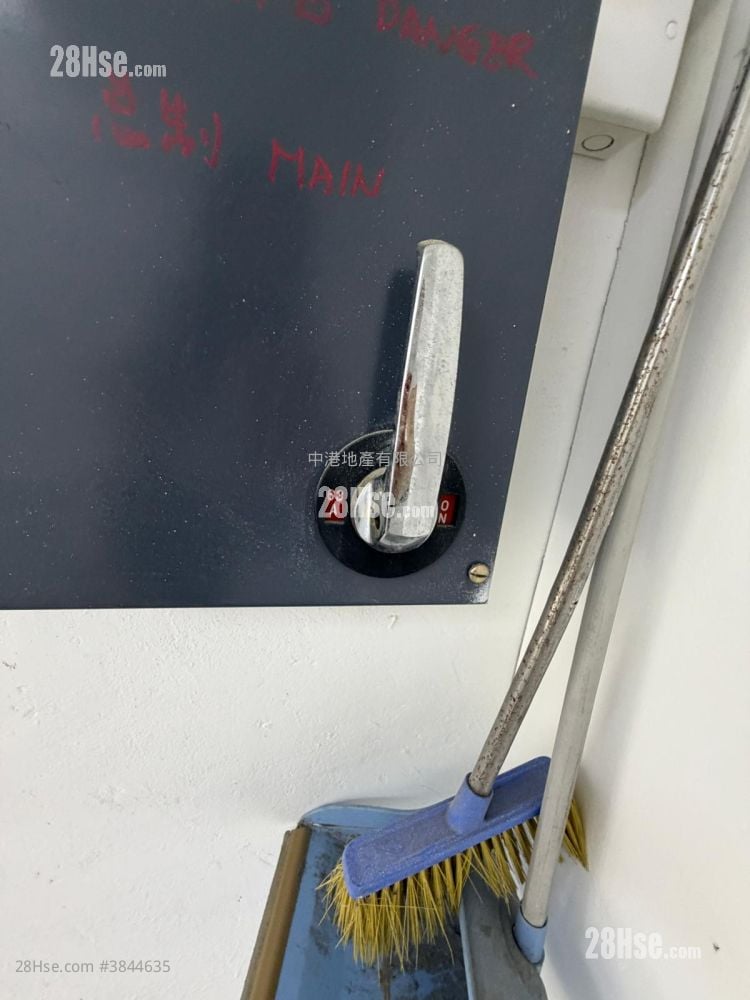 和丰工业中心 售盘 开放式间隔 , 1 厕所 710 平方尺