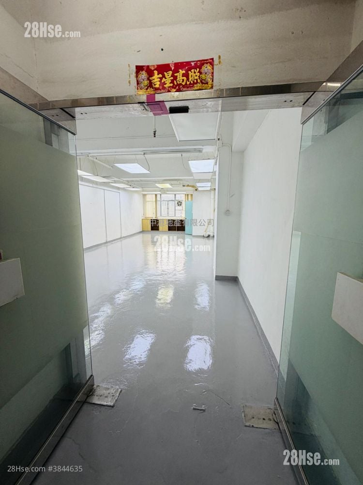 和丰工业中心 售盘 开放式间隔 , 1 厕所 710 平方尺