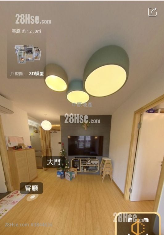 嘉順苑 售盤 1 浴室 449 平方呎