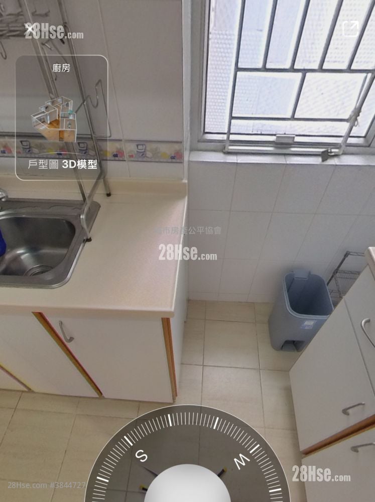 Taikoo Shing Rental 3 Bedrooms , 2 Bathrooms 897 ft²