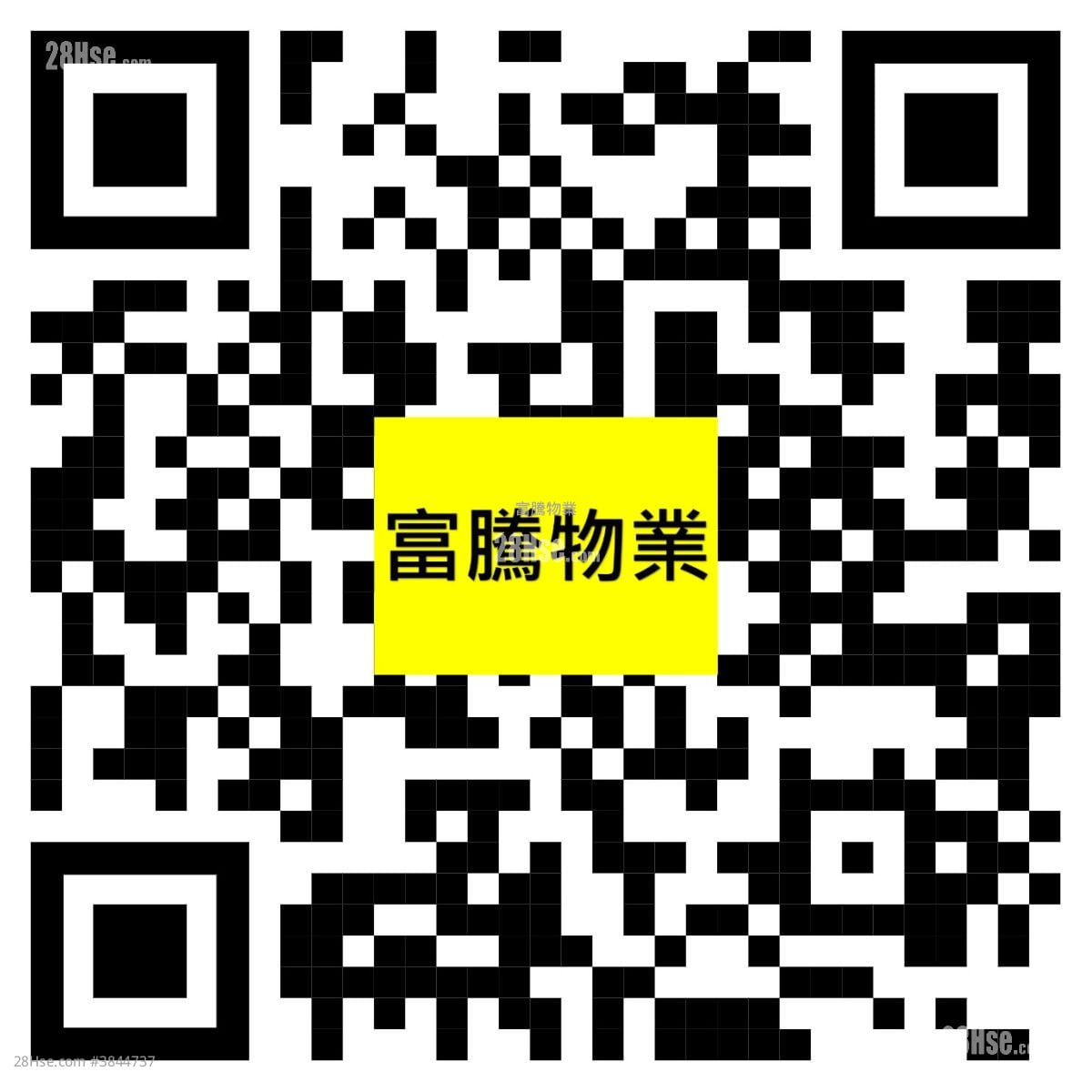 提供優質倉寫 6000'-10000' 租盤