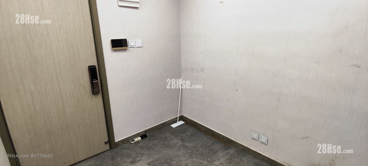 Unify Commercial Industrial Building Sell