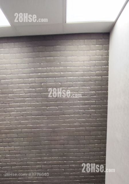 Unify Commercial Industrial Building Sell
