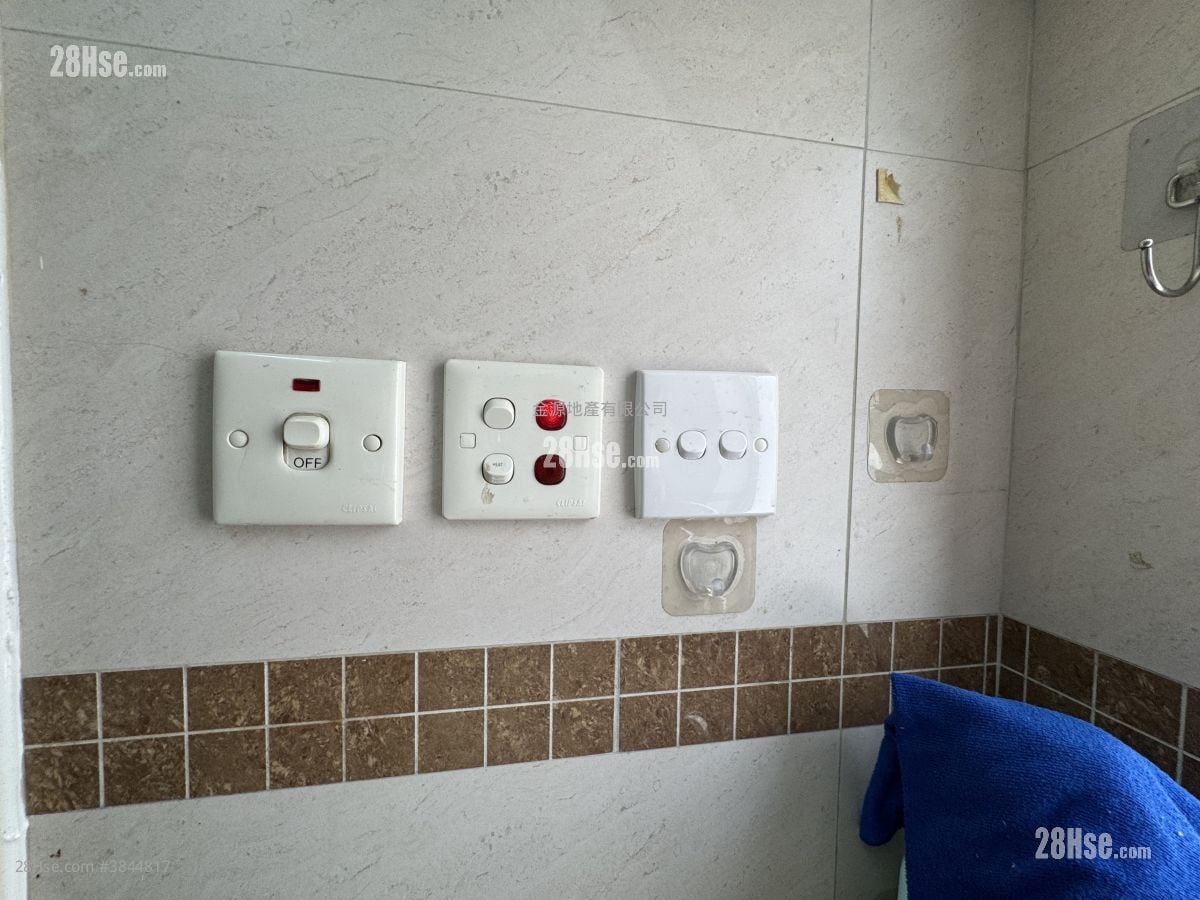 Koon Fung House Rental 3 Bedrooms 474 ft²