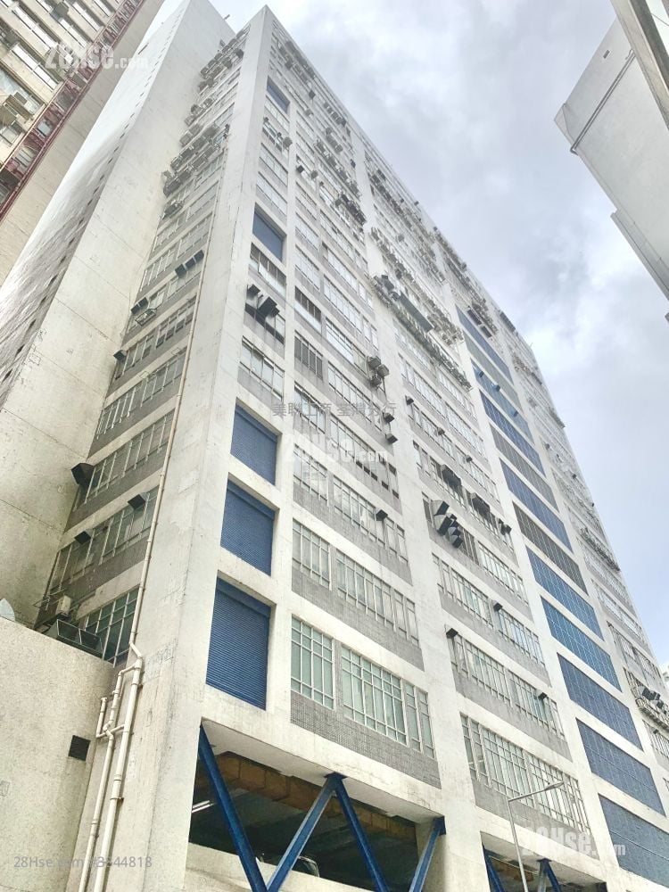 長豐工業大廈 租盤
