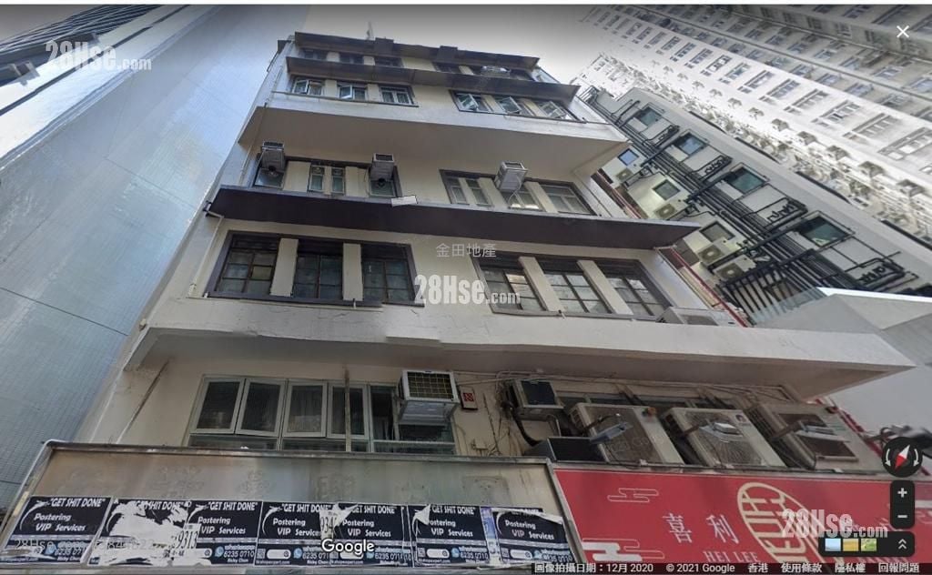 Bonham Strand Sell 3 Bedrooms , 3 Toilets 800 ft²