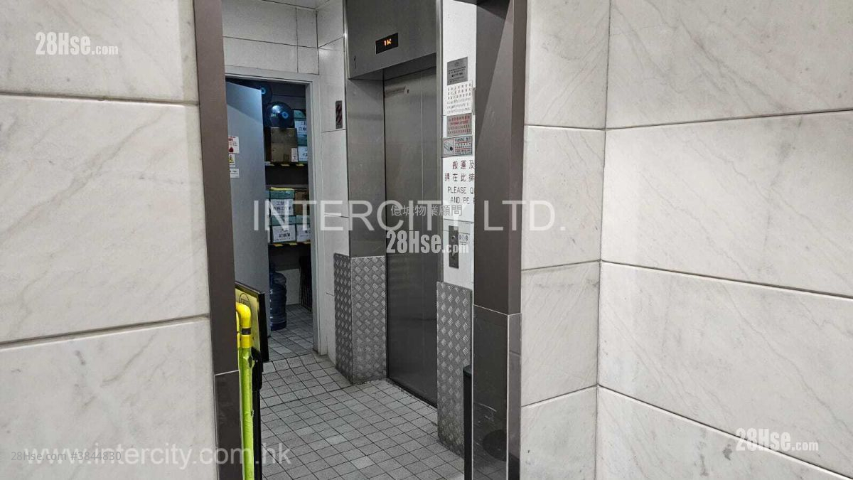 华懋庄士敦广场   租盘 2 房