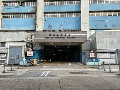 江南工業大廈 租盤