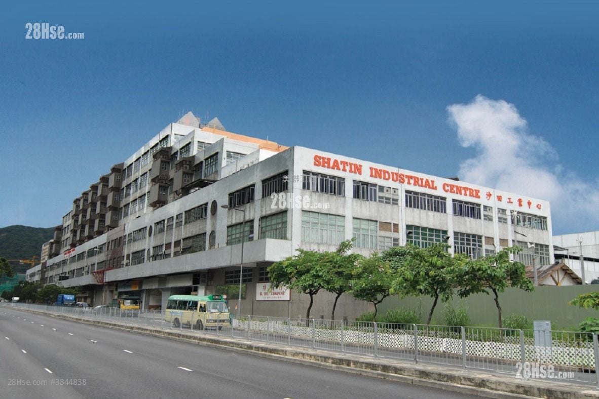 Sha Tin Industrial Centre Rental
