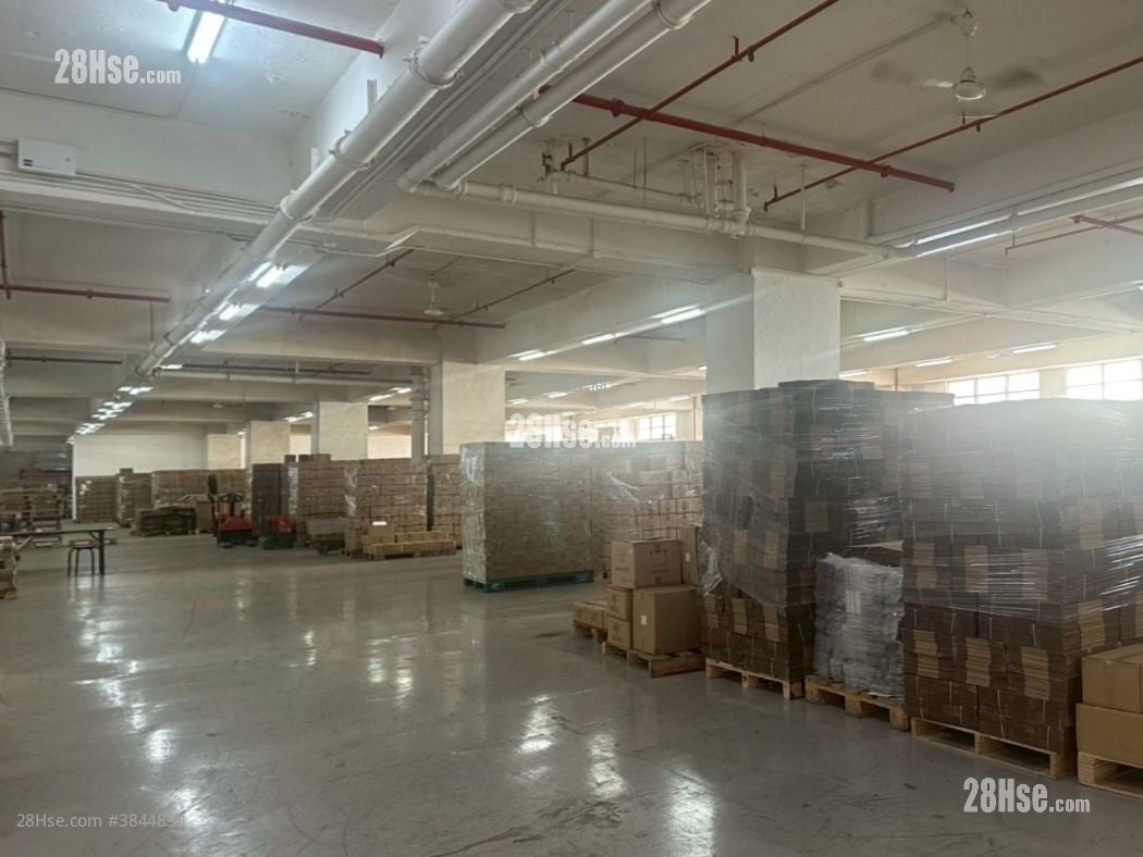 Sha Tin Industrial Centre Rental